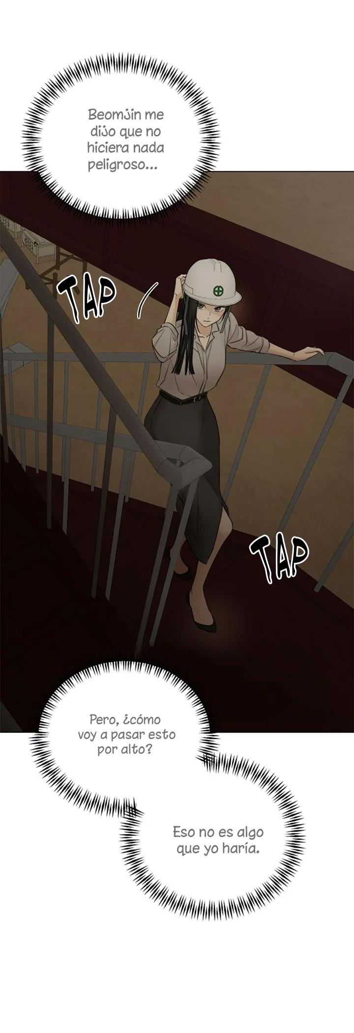 71 El amanecer que viene