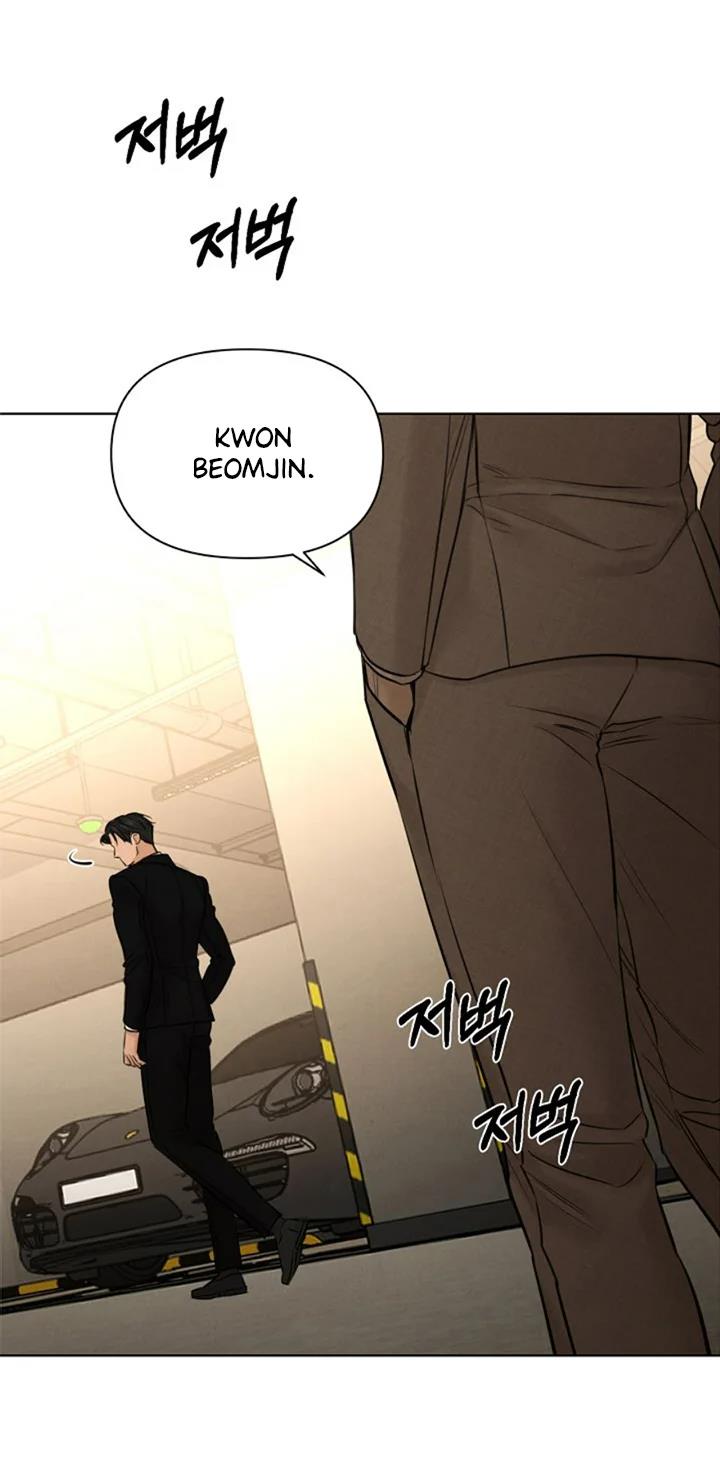 53 El amanecer que viene