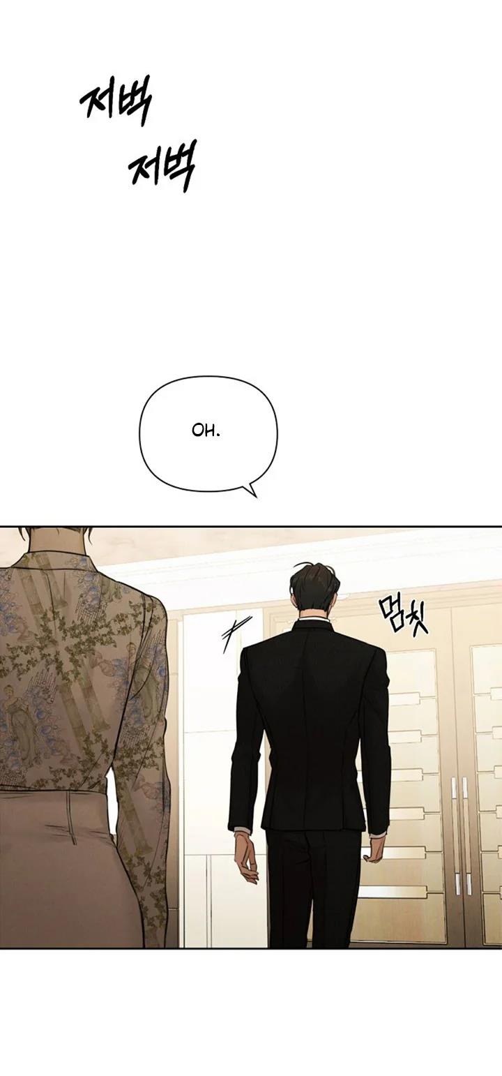 32 El amanecer que viene