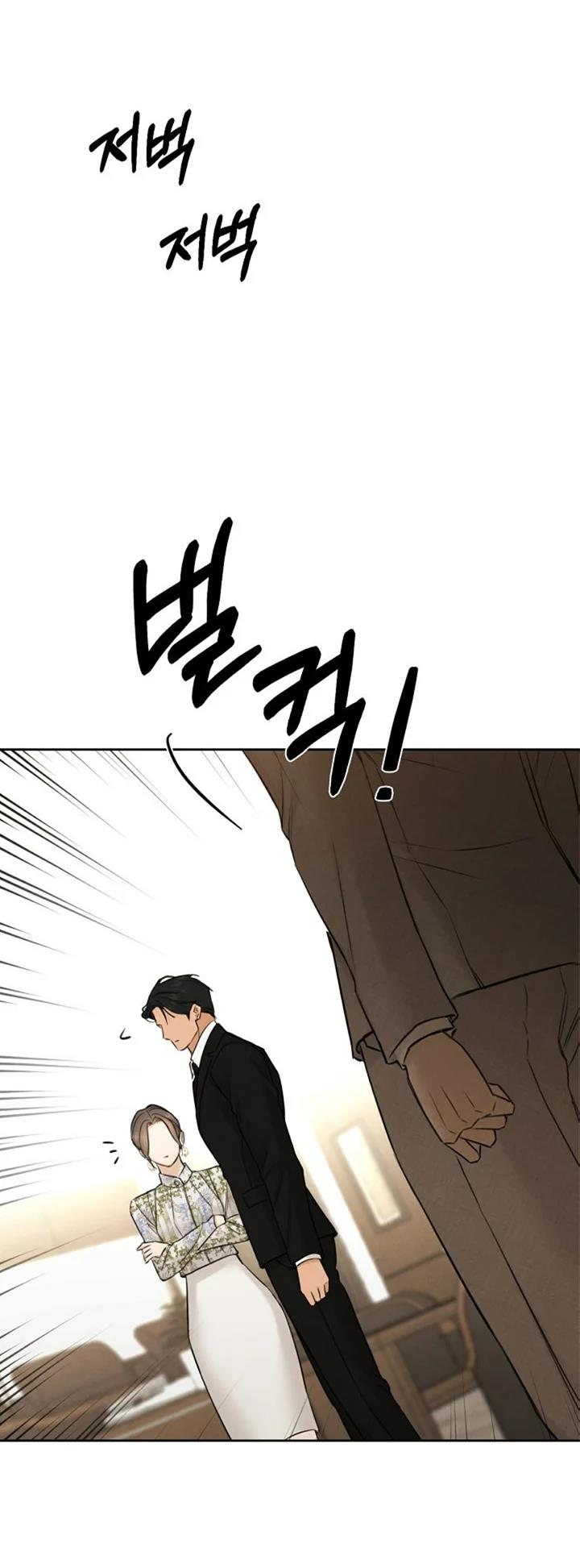 36 El amanecer que viene