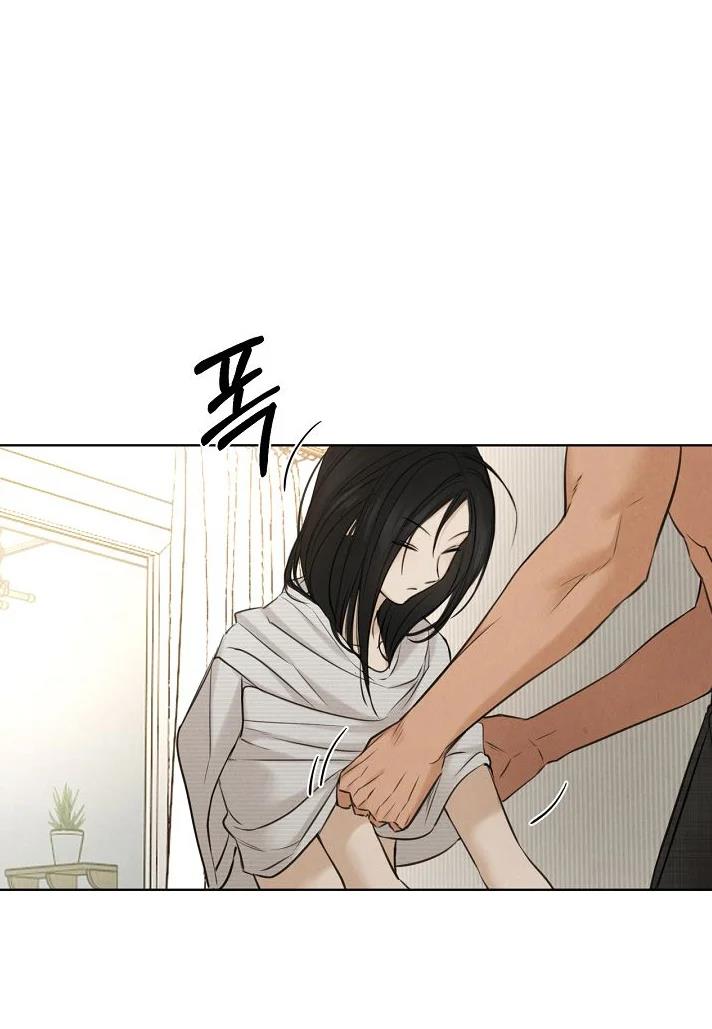 43 El amanecer que viene