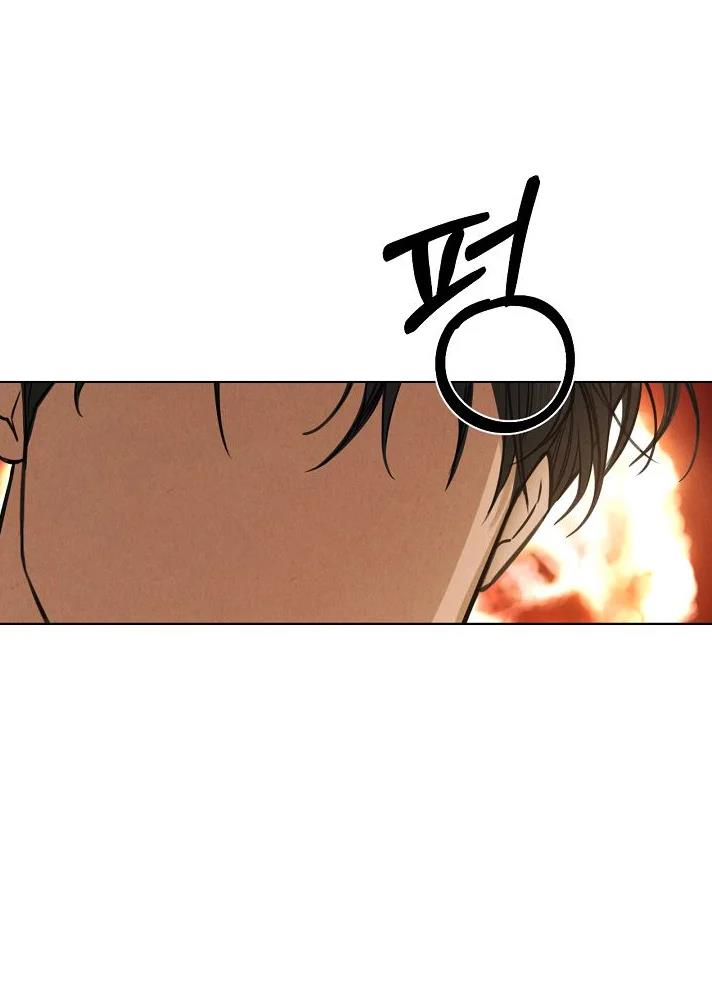 28 El amanecer que viene