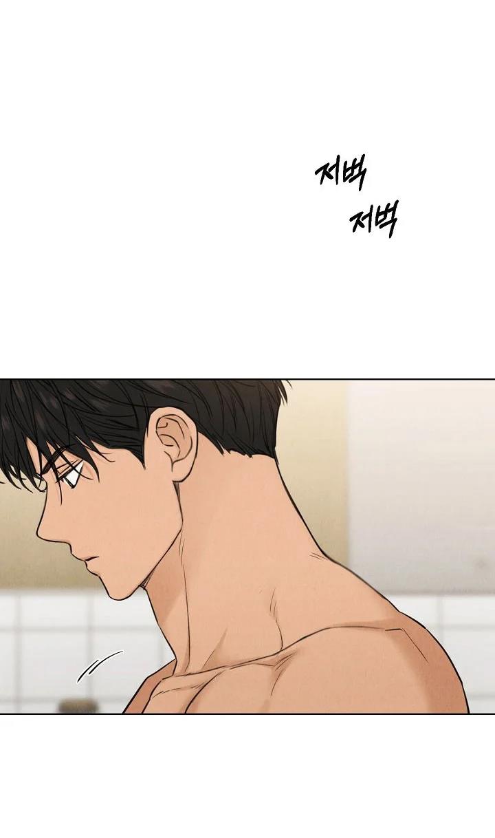 64 El amanecer que viene