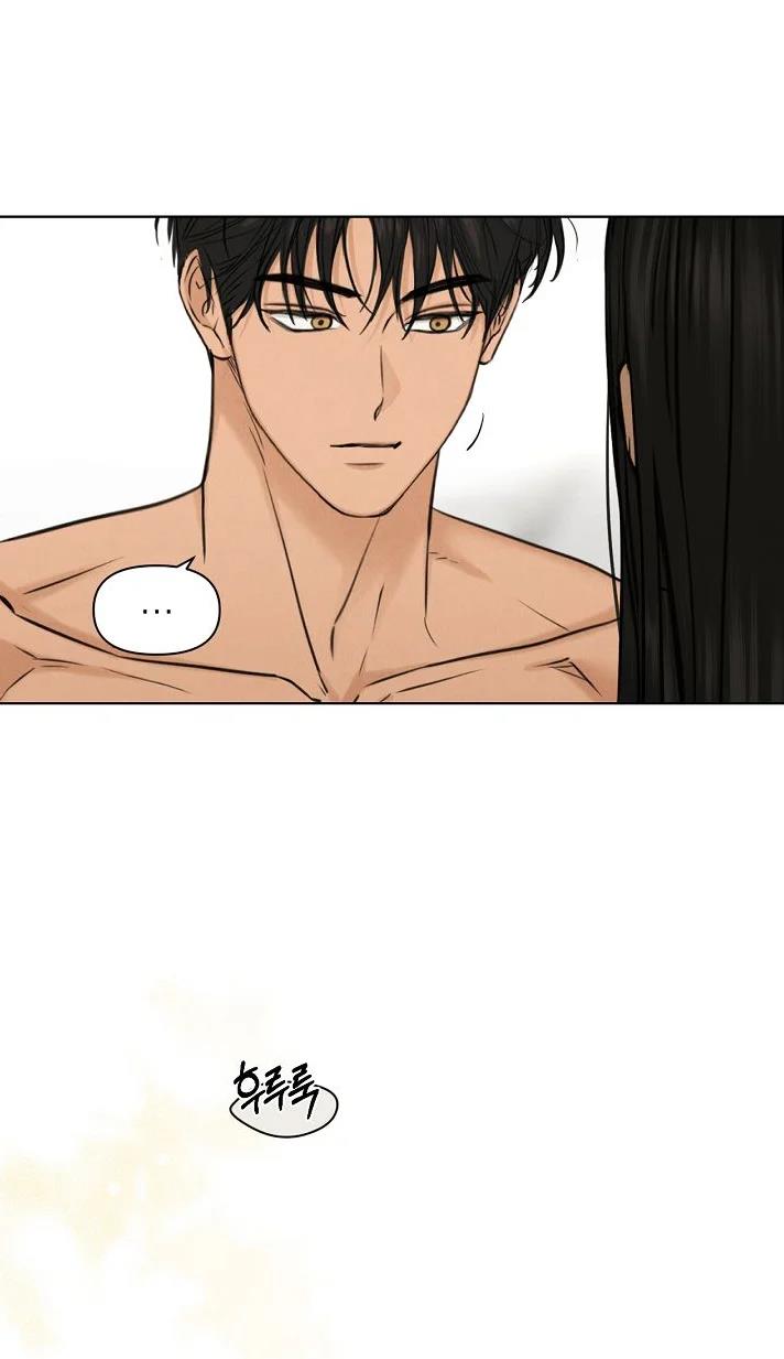 75 El amanecer que viene