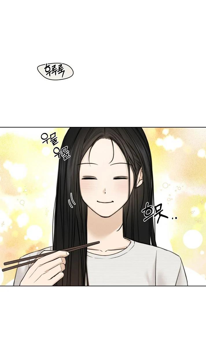 47 El amanecer que viene