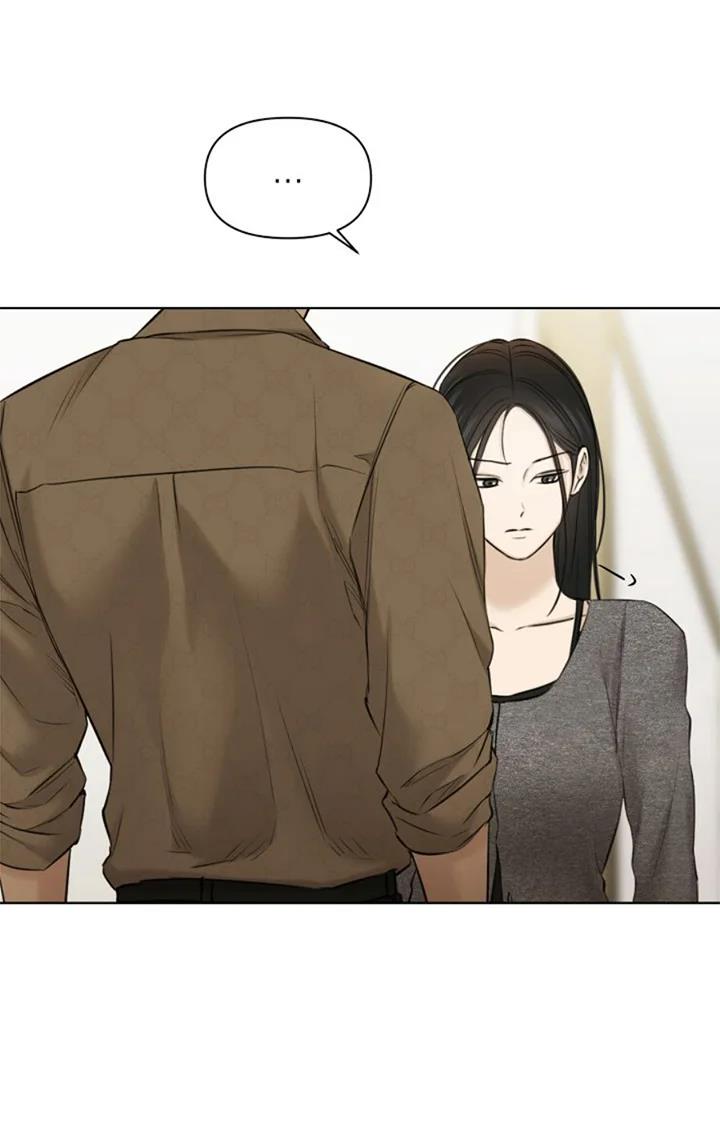 6 El amanecer que viene