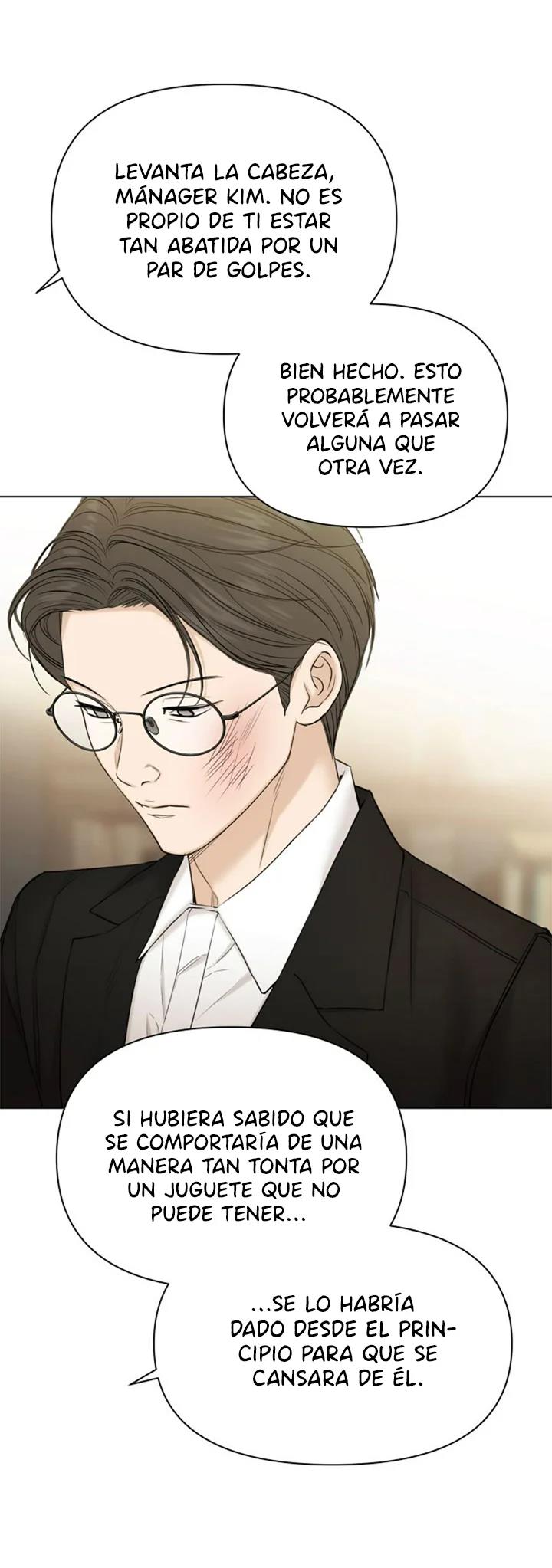 43 El amanecer que viene