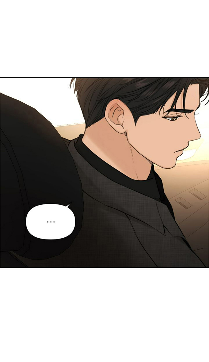 52 El amanecer que viene