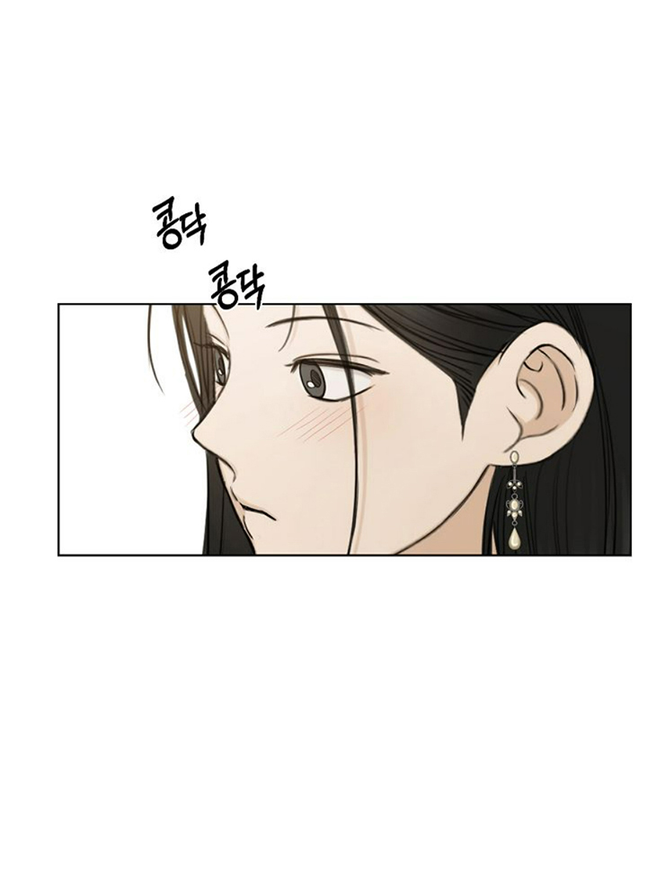 72 El amanecer que viene