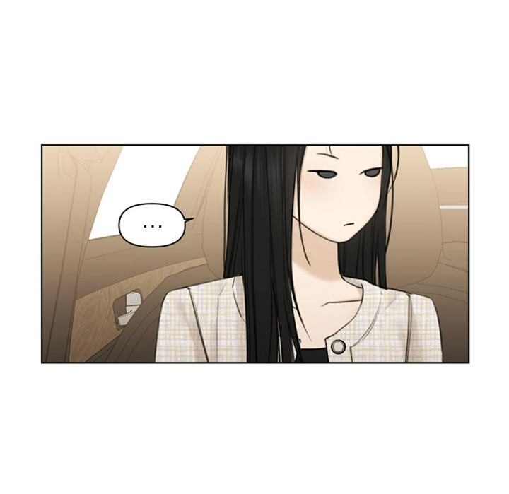 24 El amanecer que viene