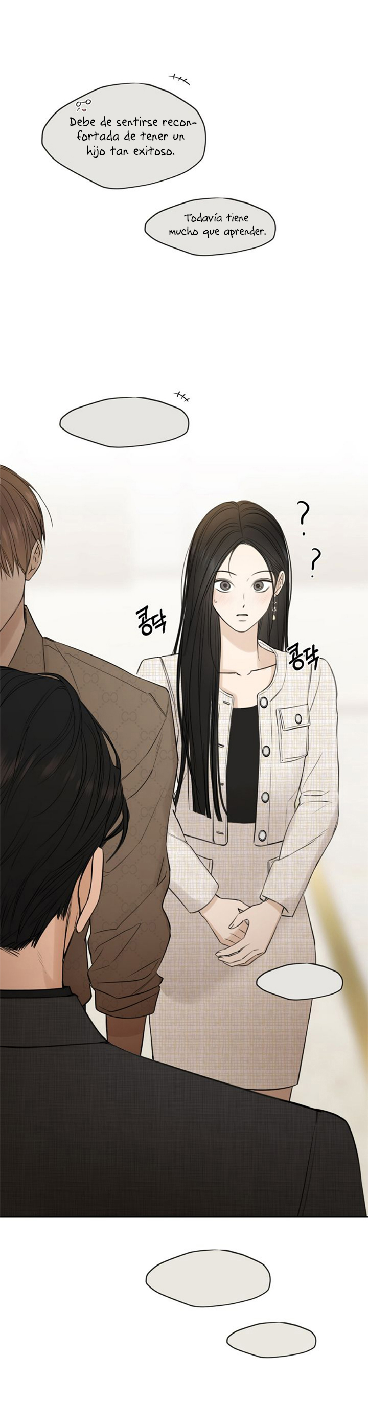 4 El amanecer que viene