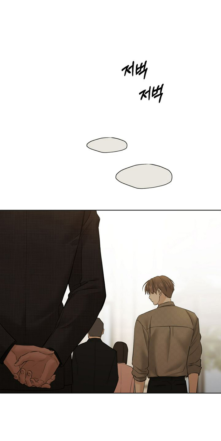 10 El amanecer que viene