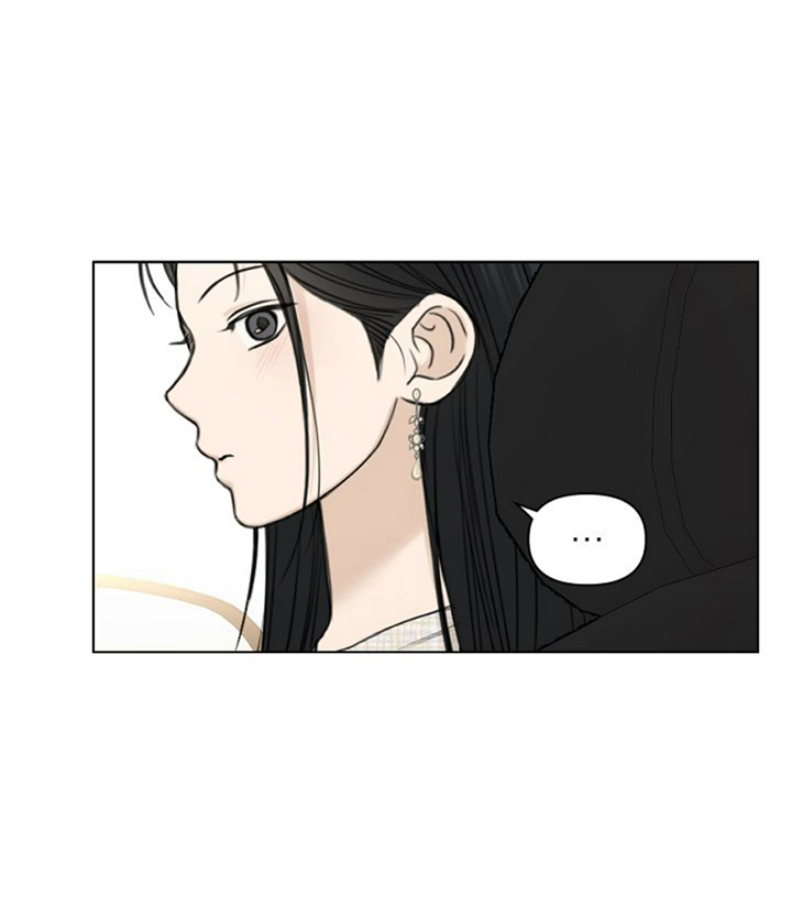 31 El amanecer que viene