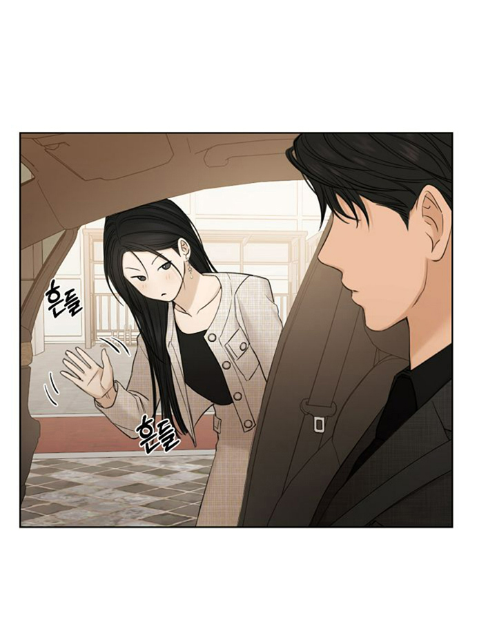 77 El amanecer que viene