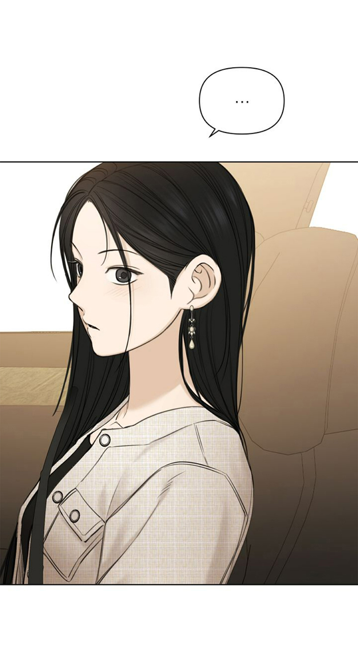 71 El amanecer que viene