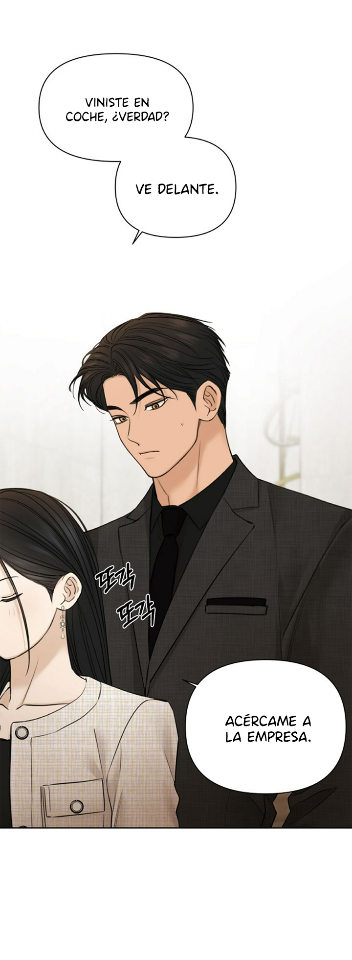 18 El amanecer que viene