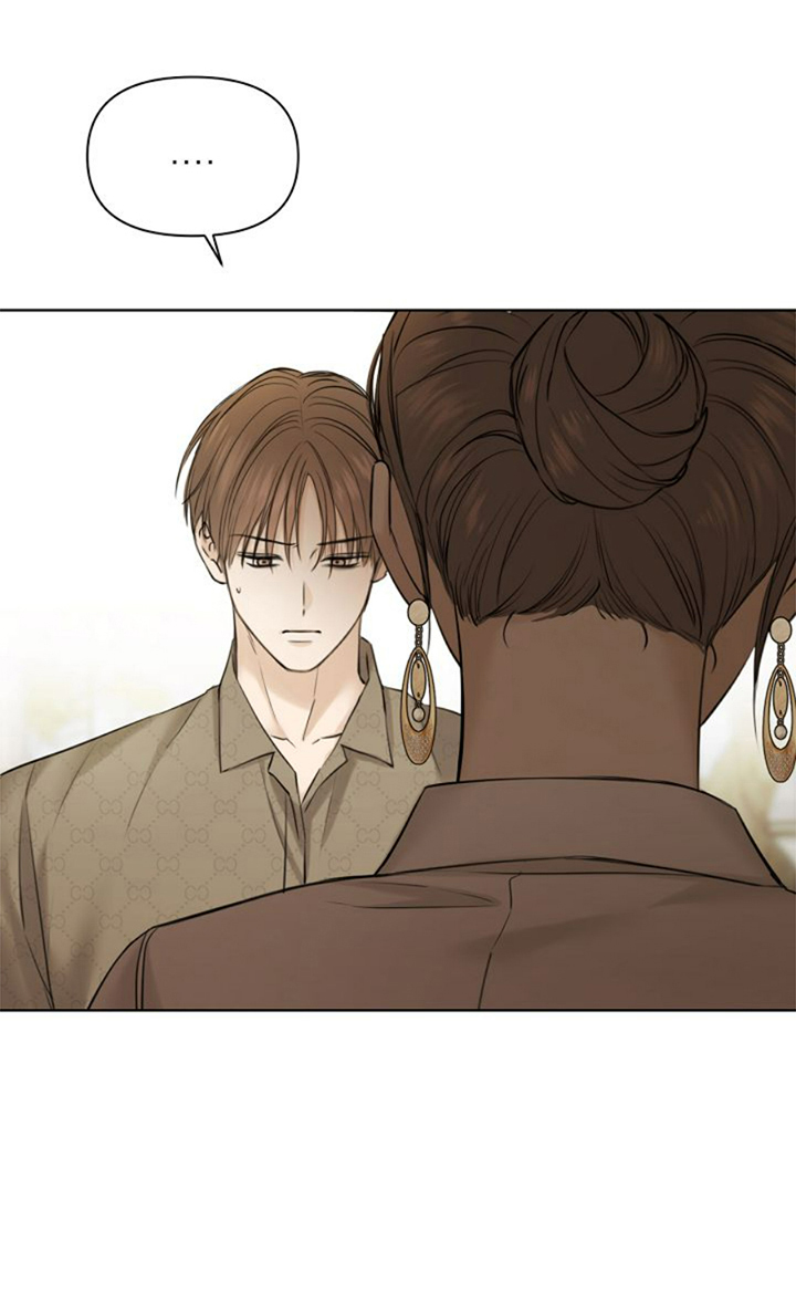 8 El amanecer que viene