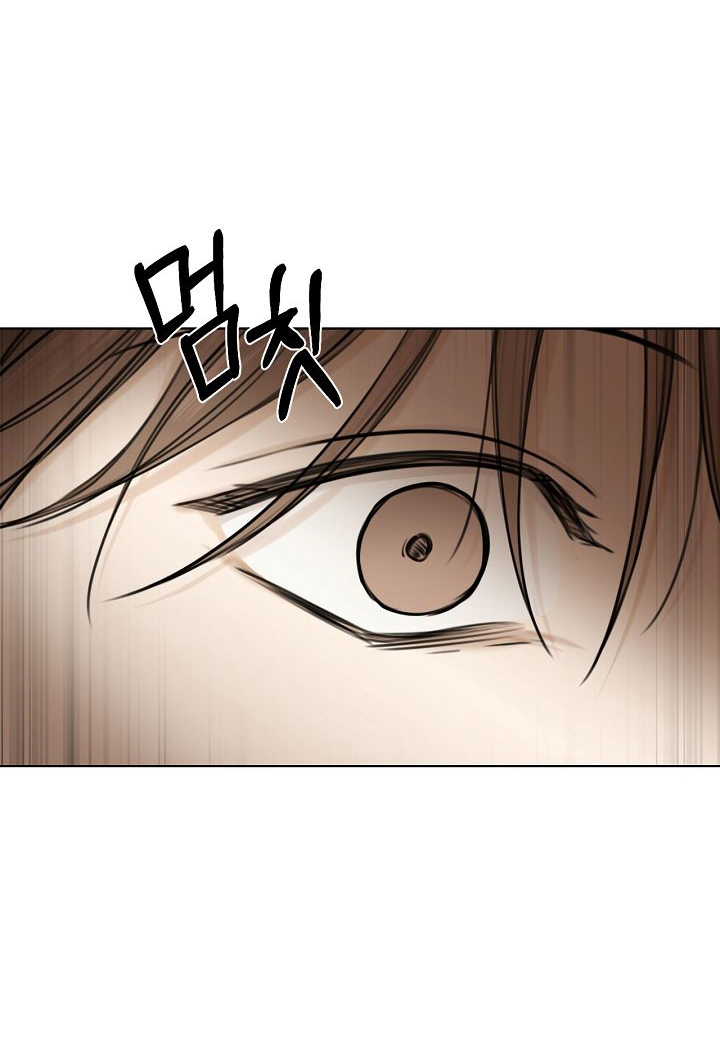 66 El amanecer que viene