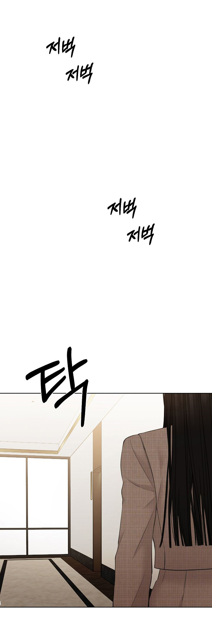 48 El amanecer que viene