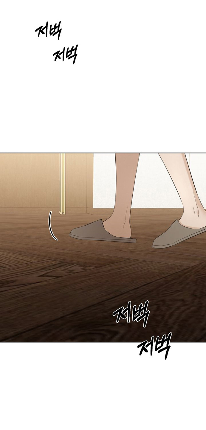 18 El amanecer que viene