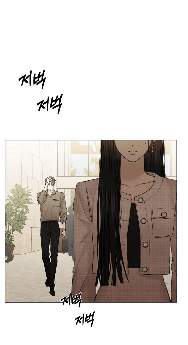 63 El amanecer que viene