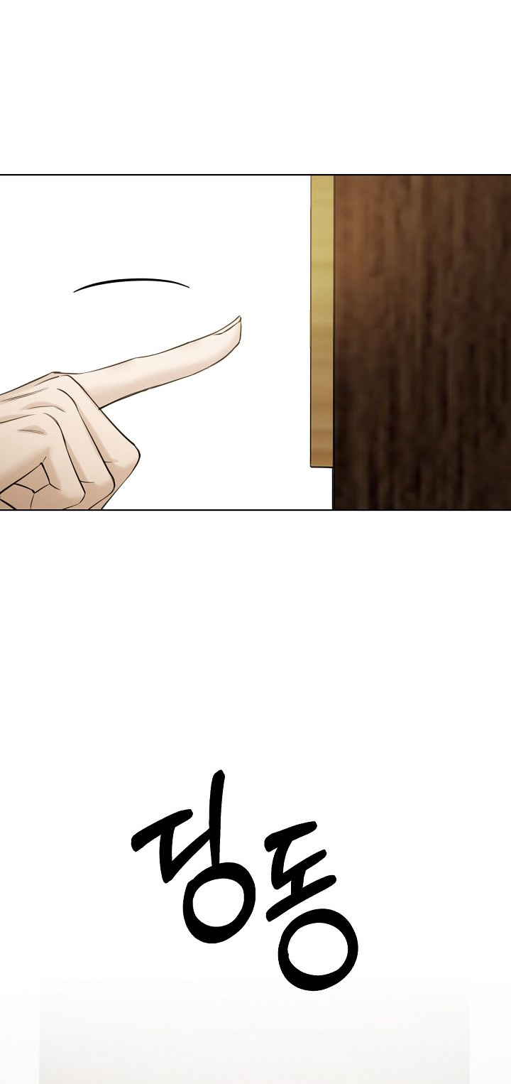 16 El amanecer que viene