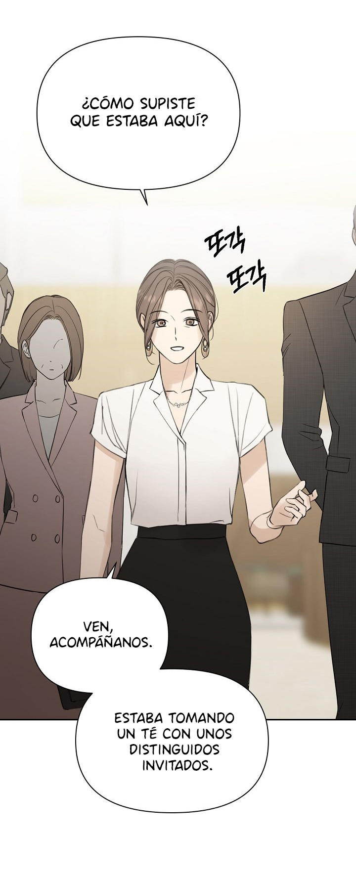 67 El amanecer que viene