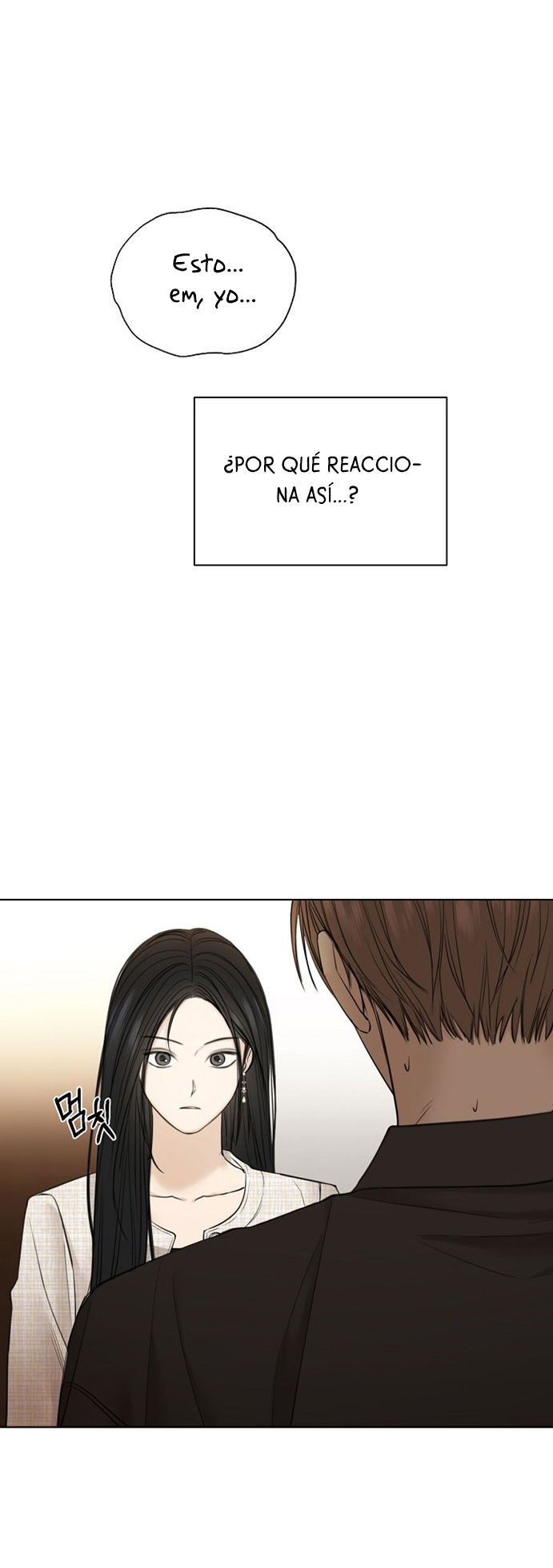 25 El amanecer que viene