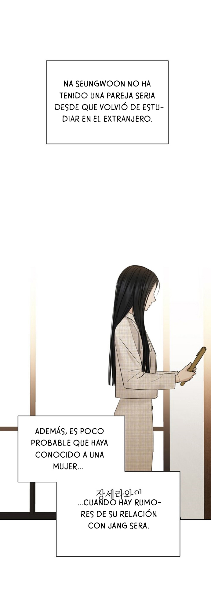 27 El amanecer que viene