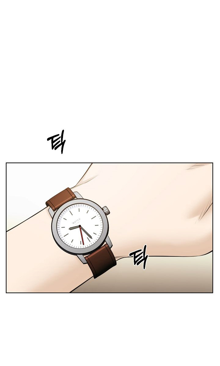 12 El amanecer que viene