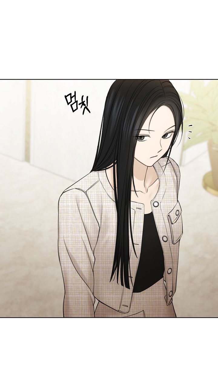 61 El amanecer que viene