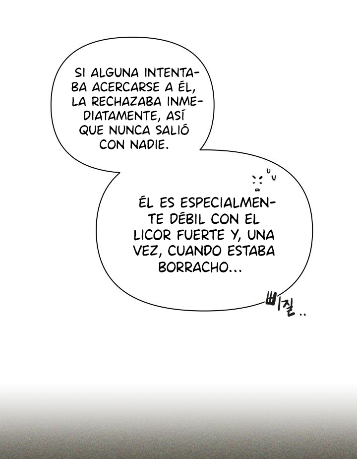 71 El amanecer que viene