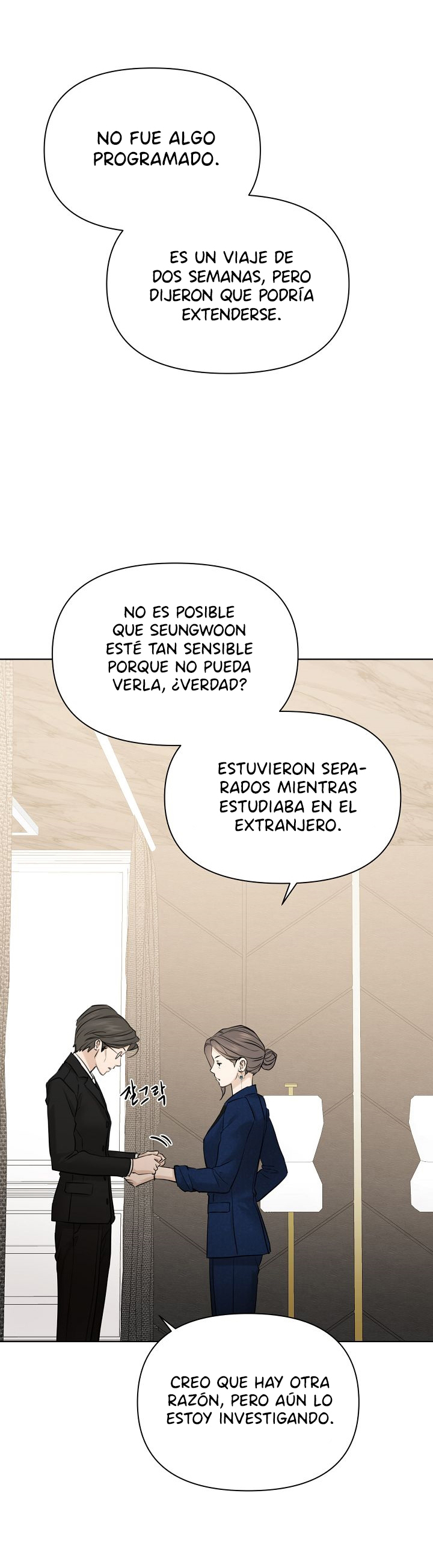 4 El amanecer que viene