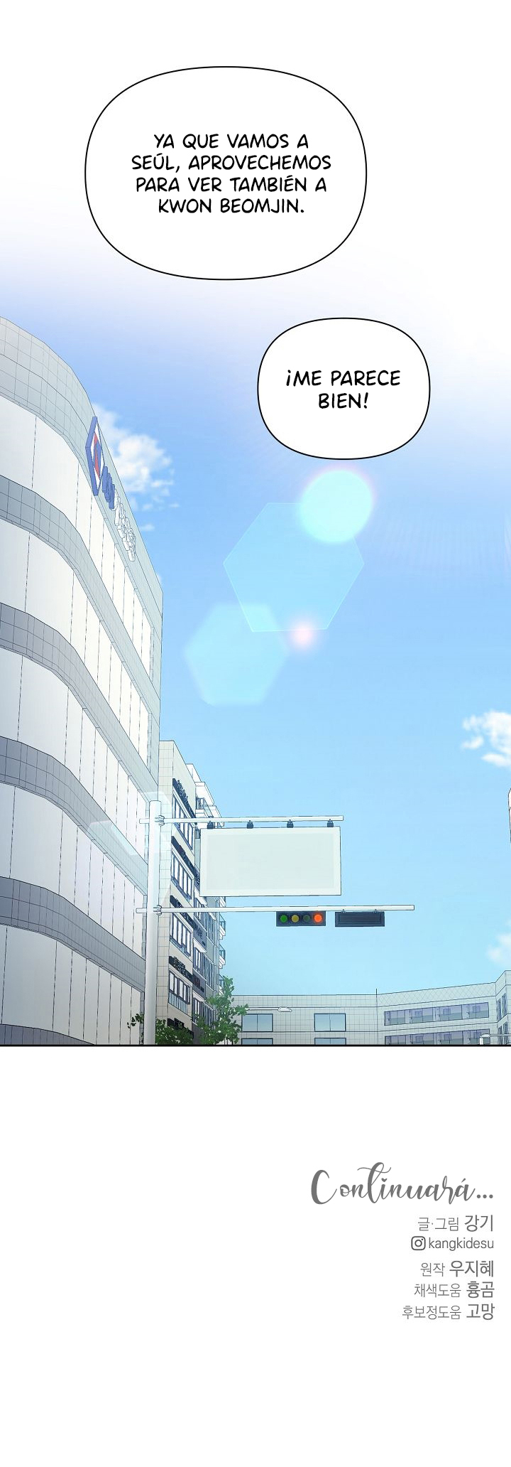 76 El amanecer que viene