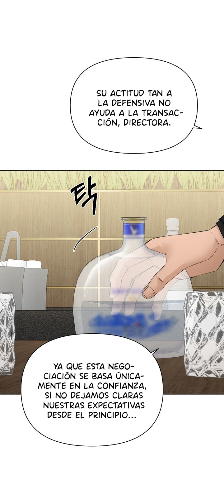 35 El amanecer que viene