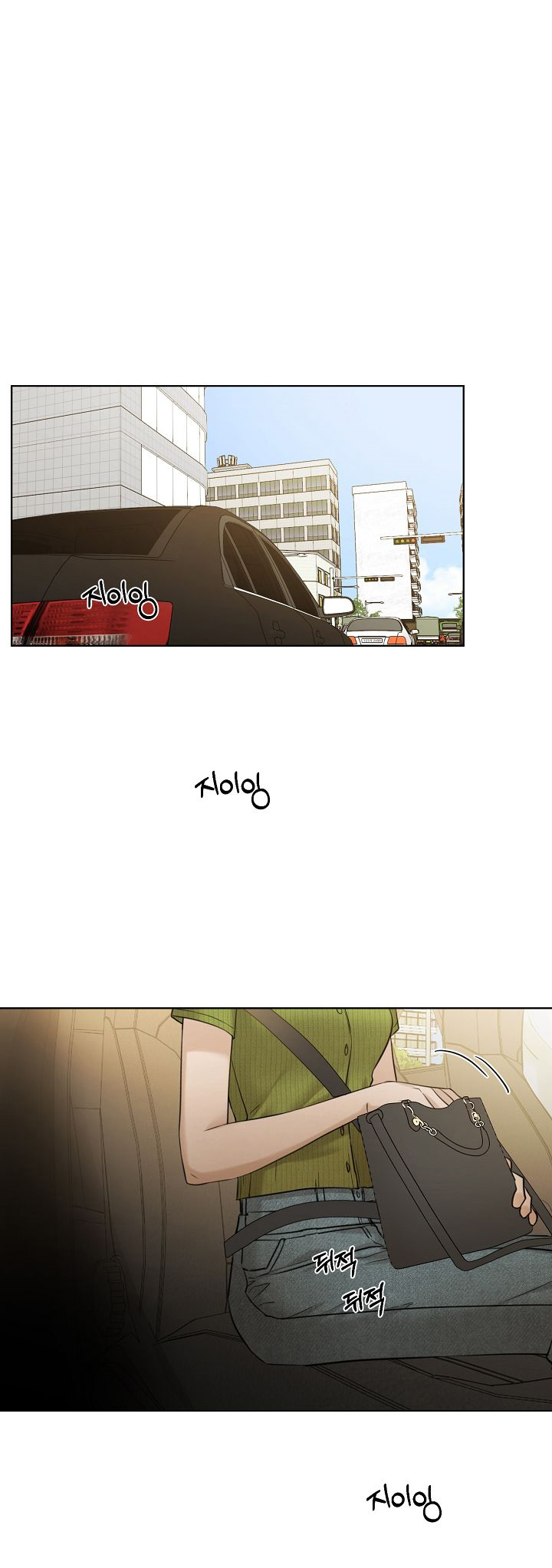 54 El amanecer que viene