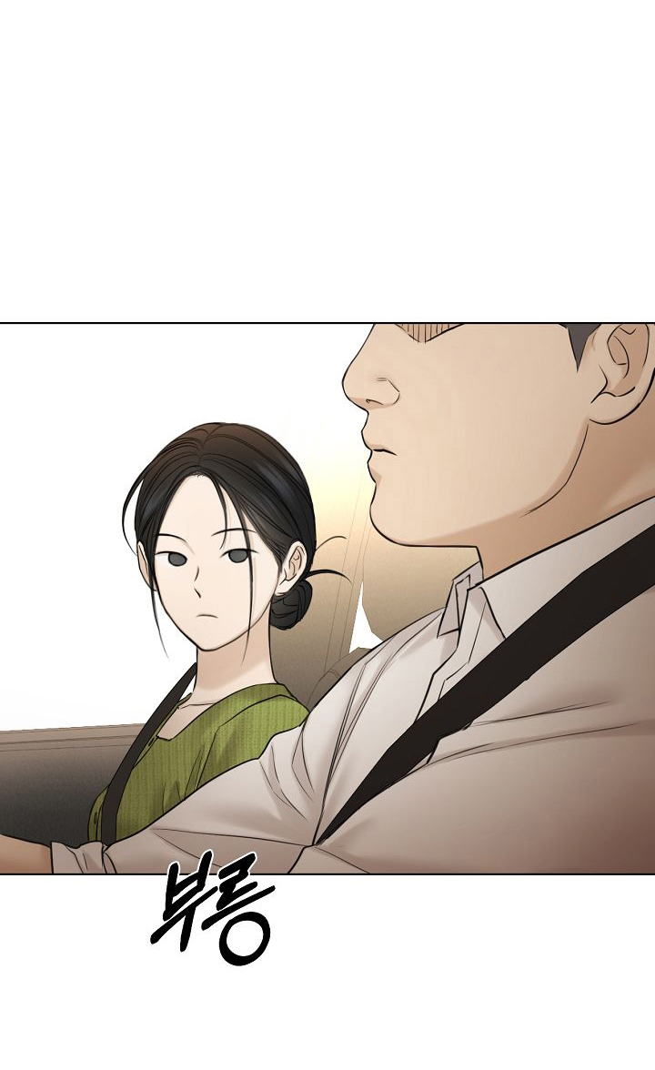 68 El amanecer que viene