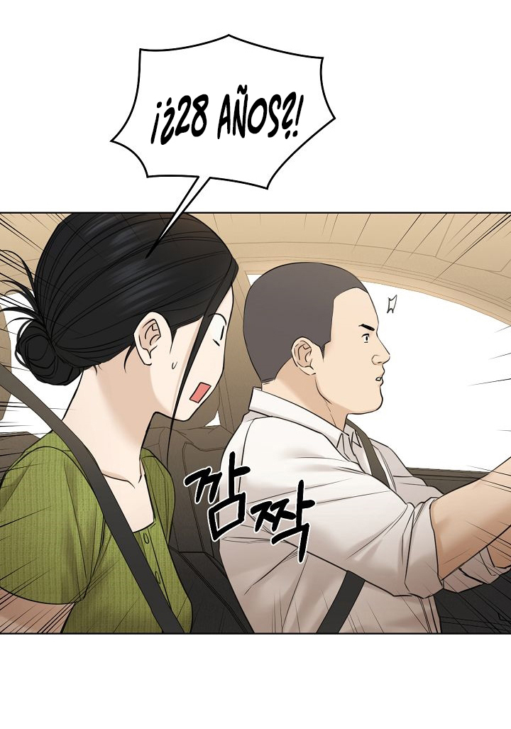 64 El amanecer que viene