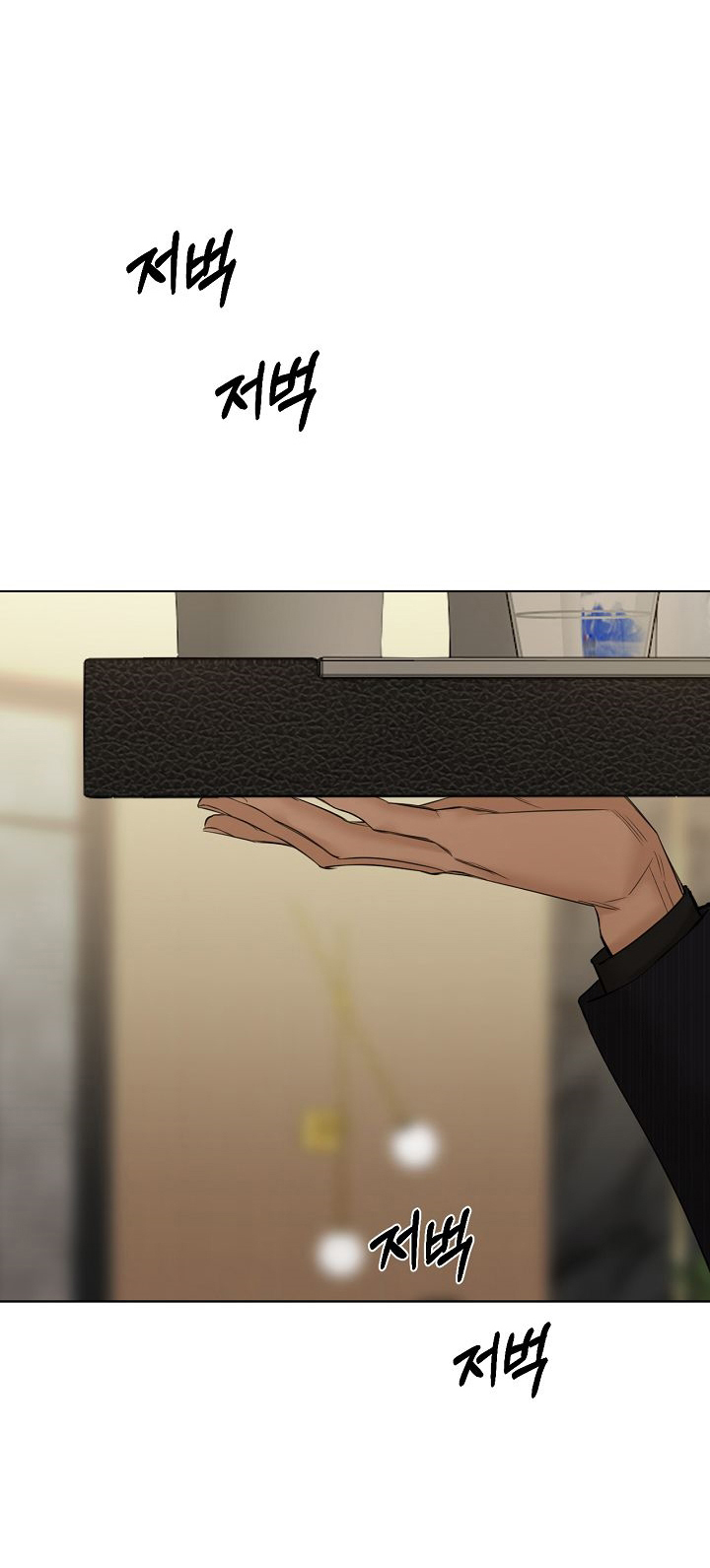 22 El amanecer que viene