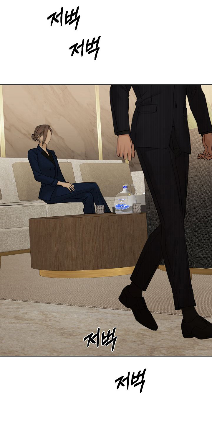 51 El amanecer que viene