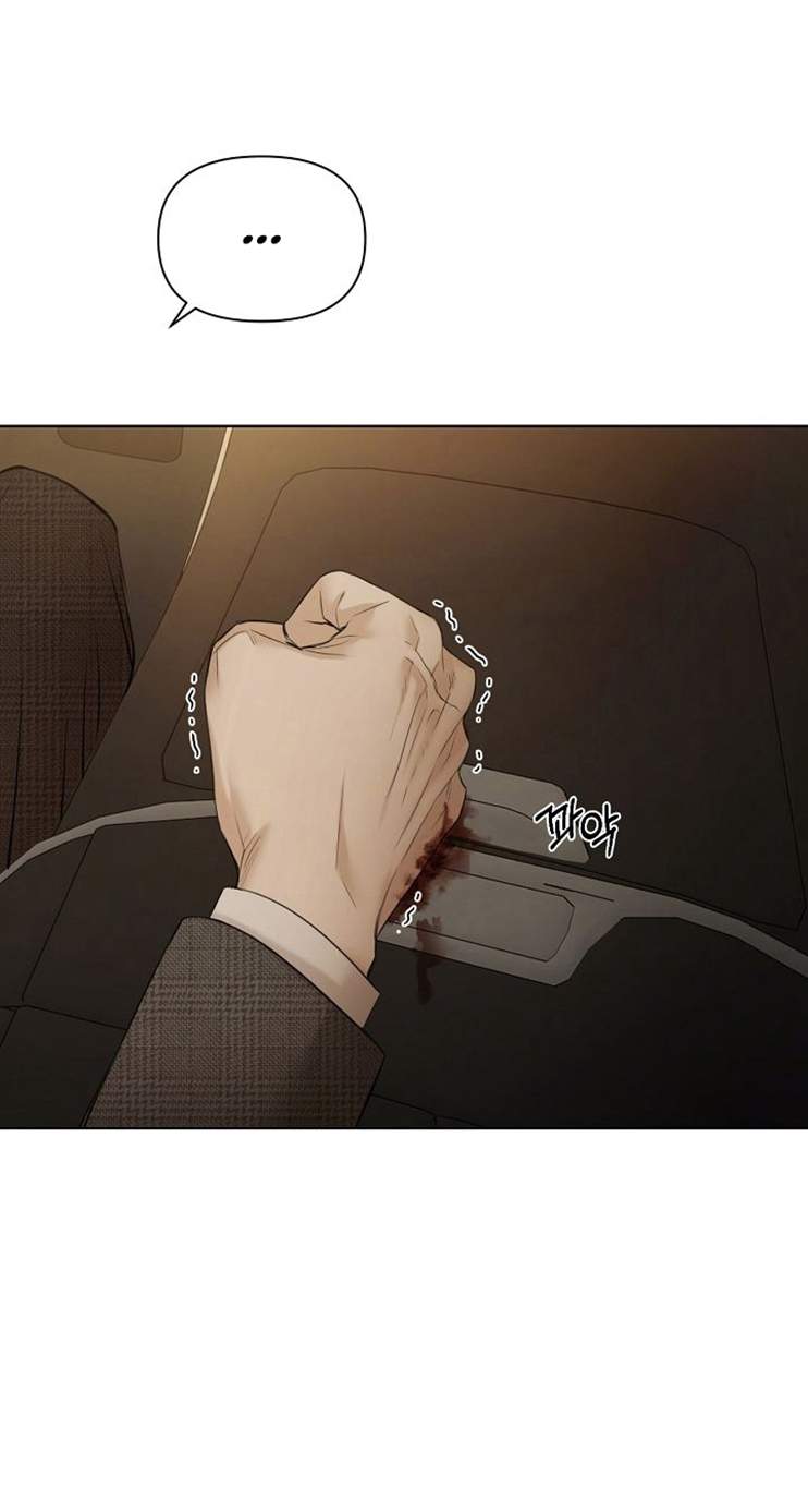 15 El amanecer que viene