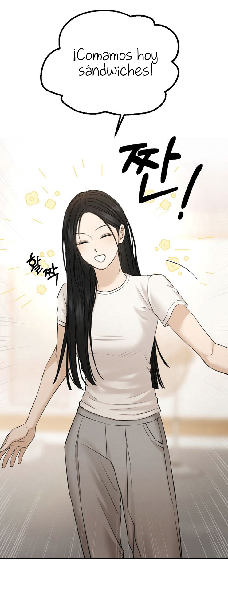 49 El amanecer que viene