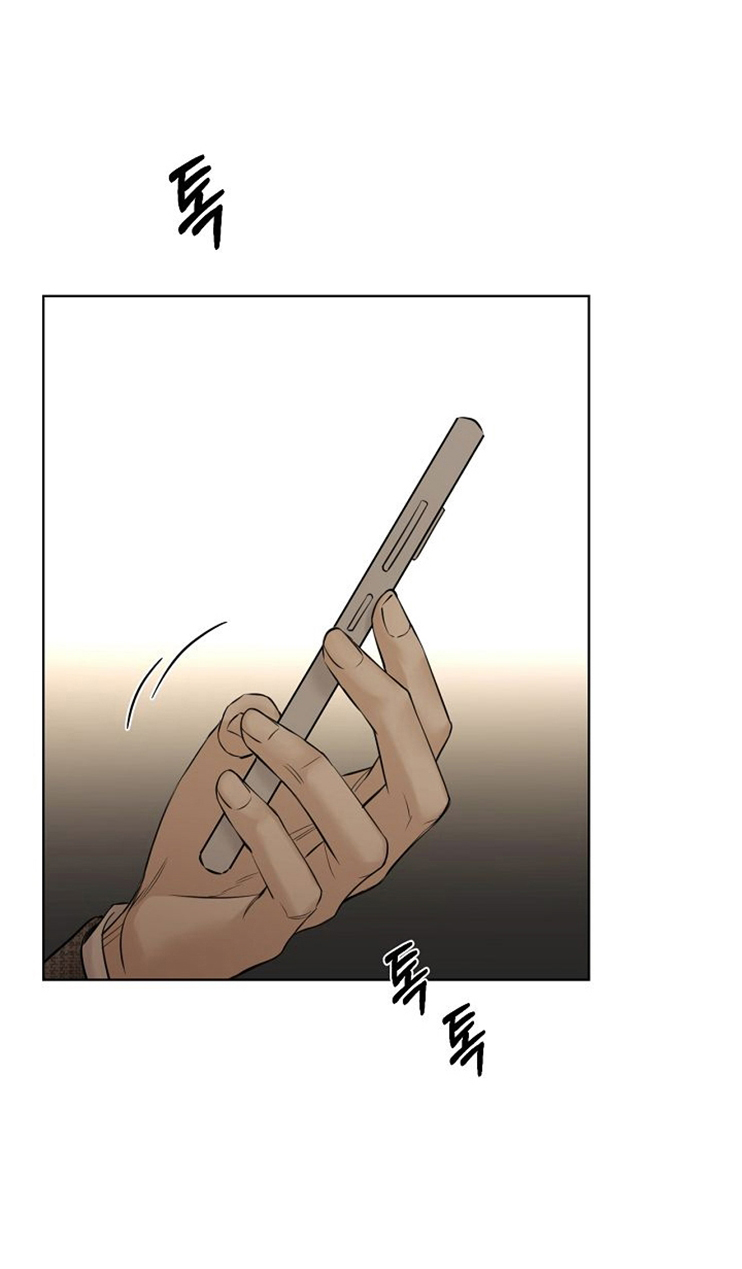 4 El amanecer que viene