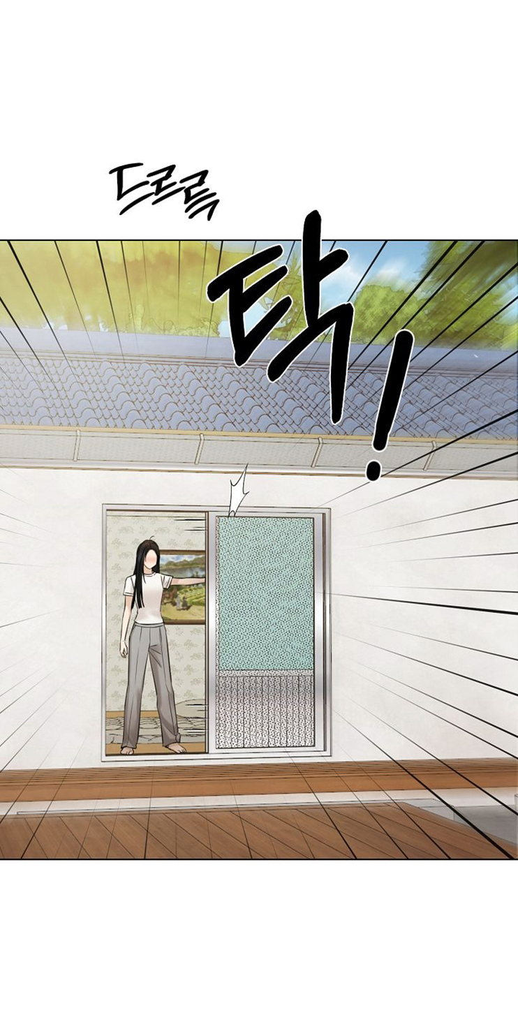 45 El amanecer que viene