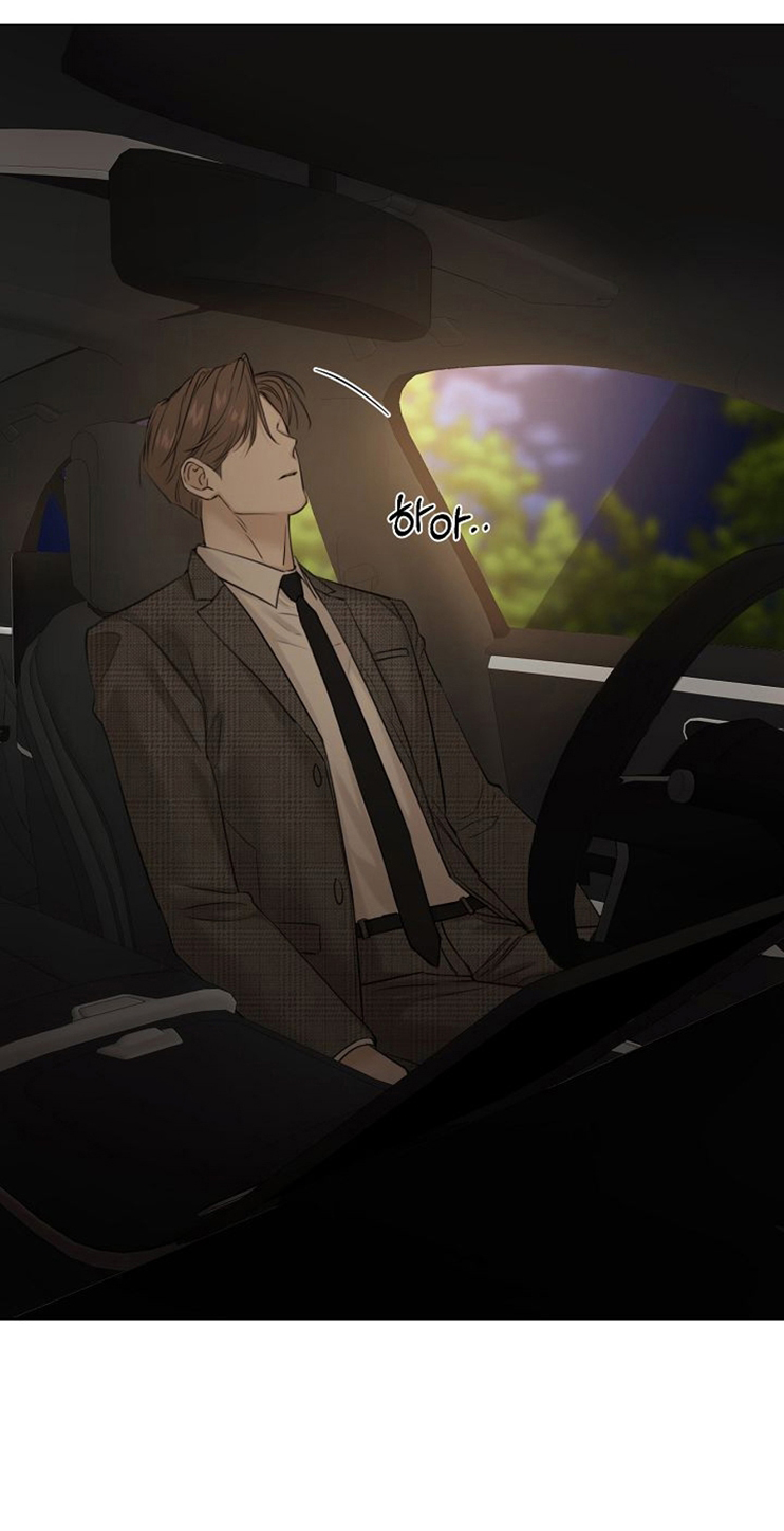 3 El amanecer que viene