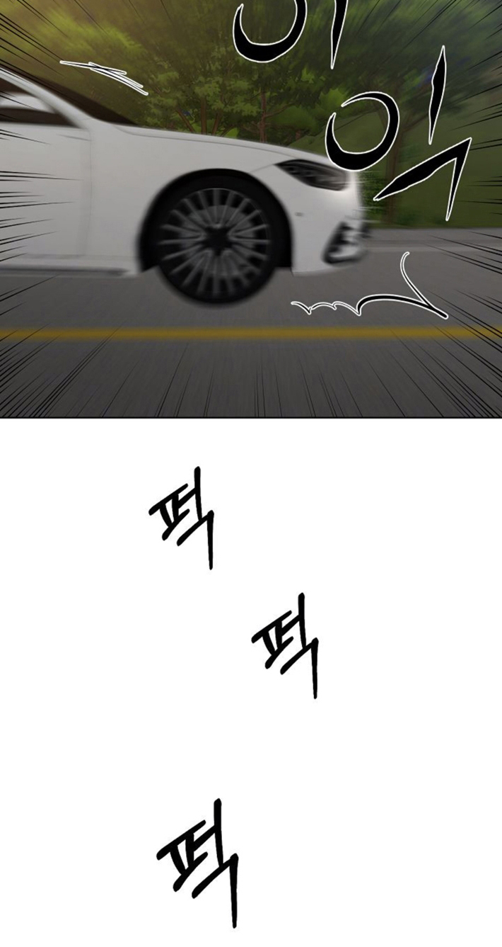 57 El amanecer que viene