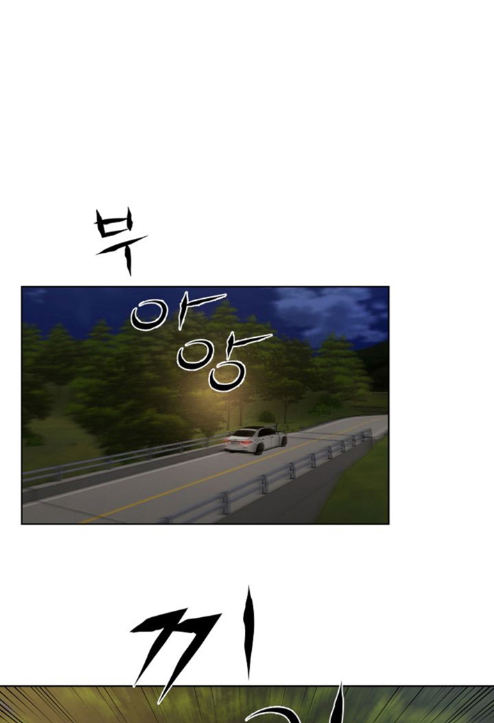 56 El amanecer que viene