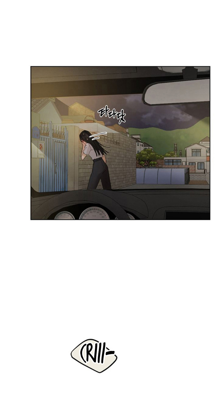 16 El amanecer que viene