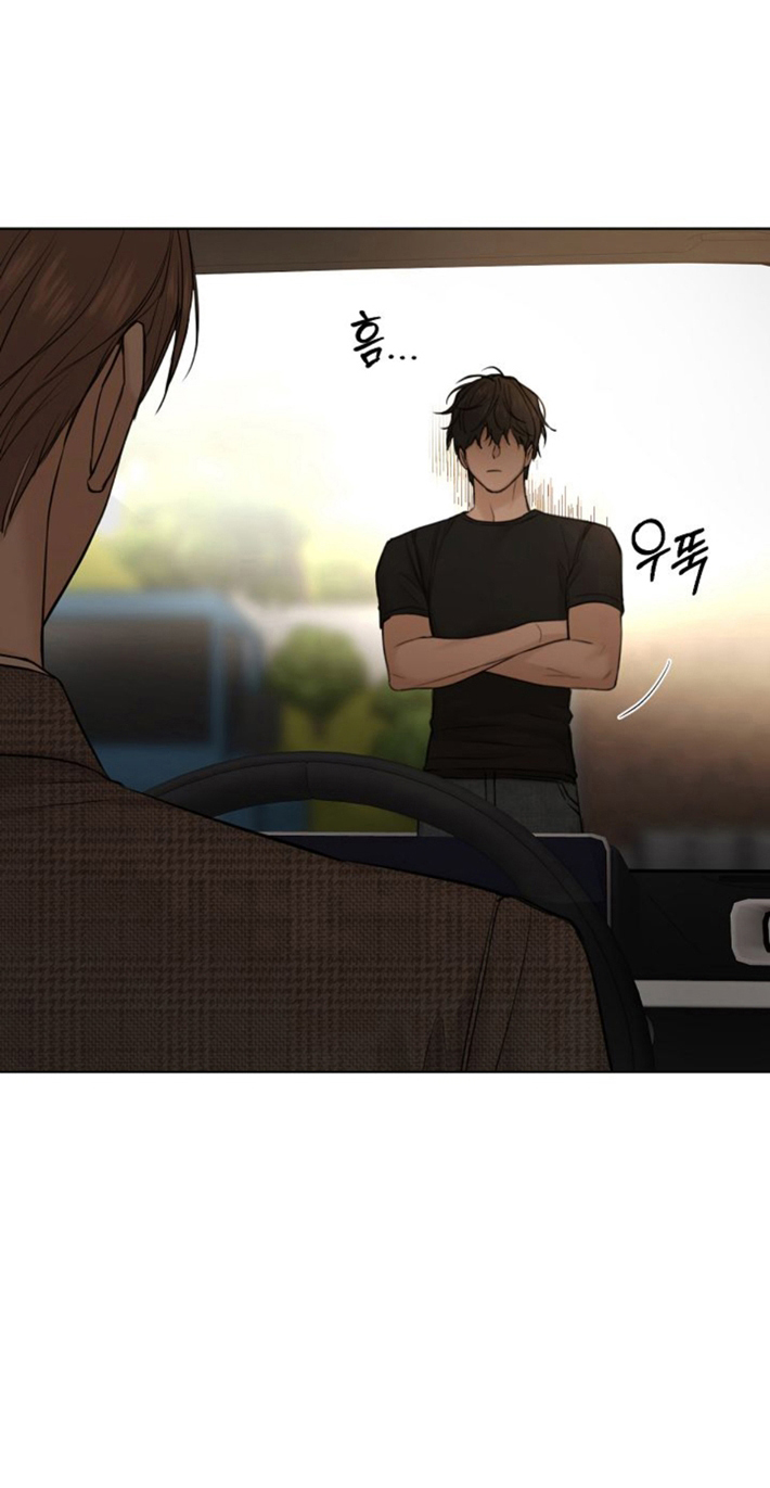 32 El amanecer que viene