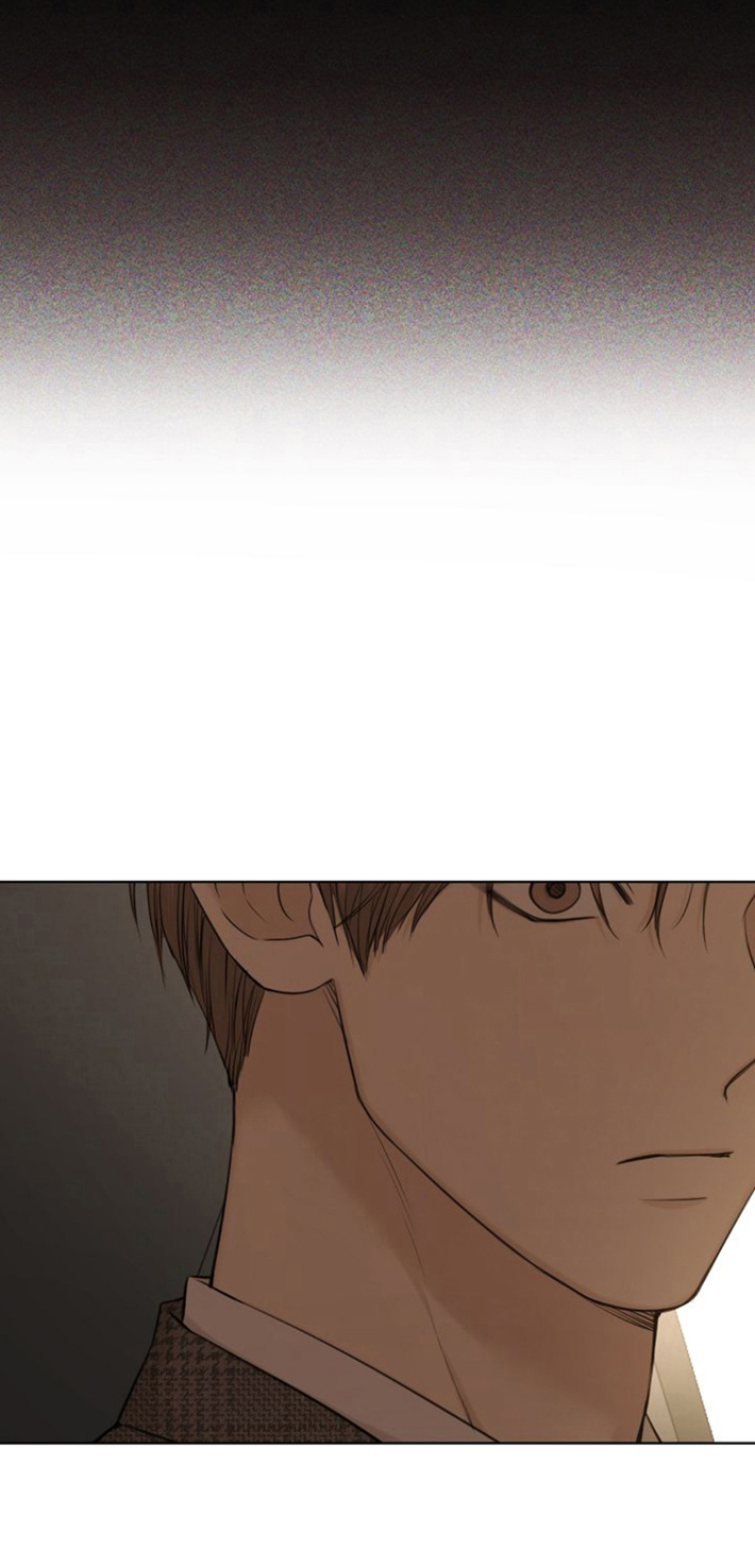 79 El amanecer que viene